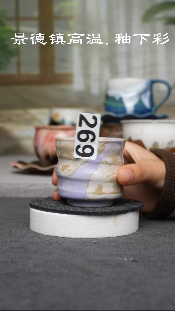 杯子陶269原创景德镇手工高温陶瓷
