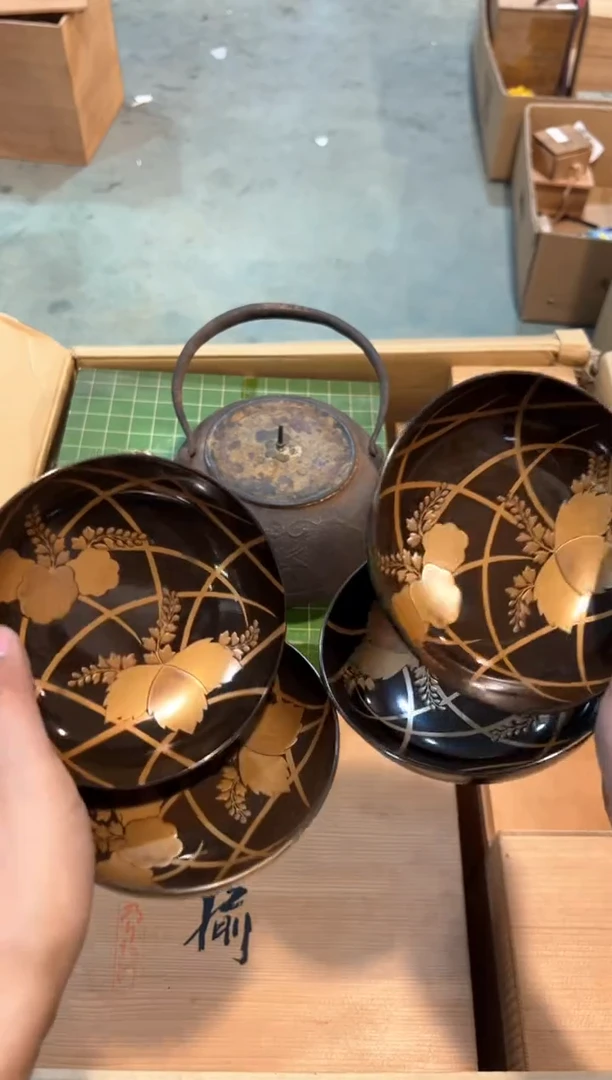 C1859中古瓷器 茶器周边/4划痕