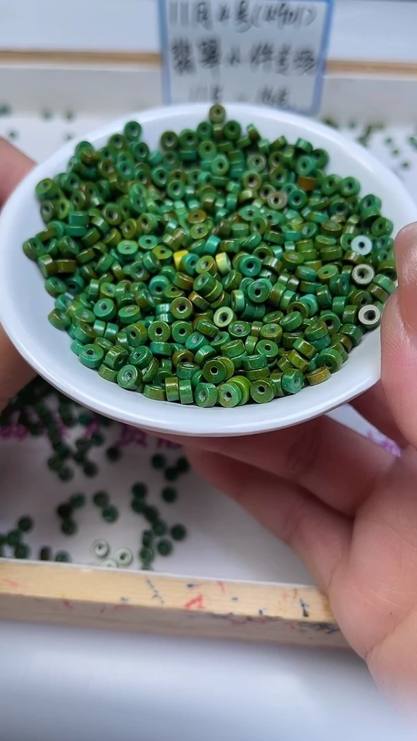 未镶嵌玛瑙手饰B609 黄皮绿淞直切2*4mm50个9.9元