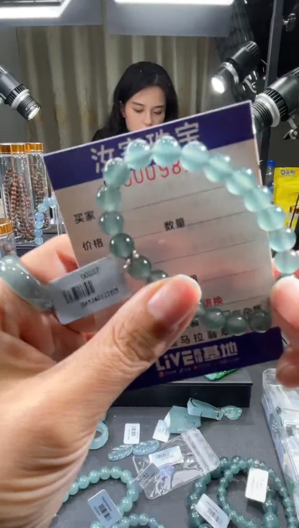 未镶嵌挂件翡翠9824