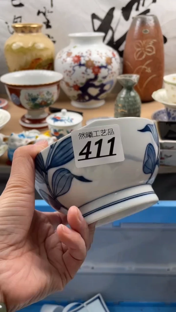 【闪购商品】瓷片411然曦海外工艺品***