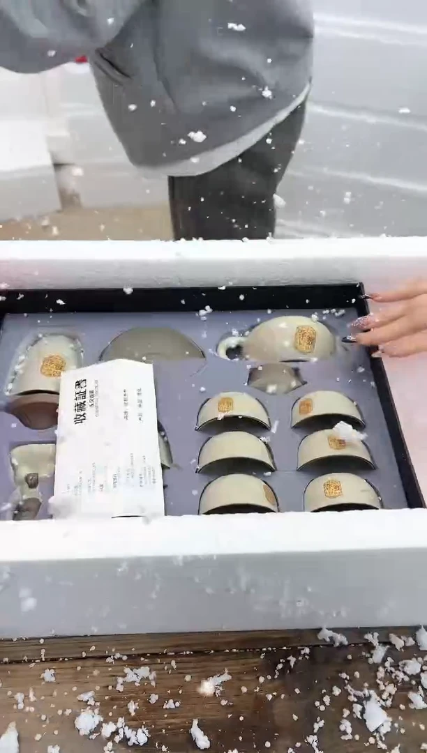 【闪购商品】其他清山陶也商品链接@@