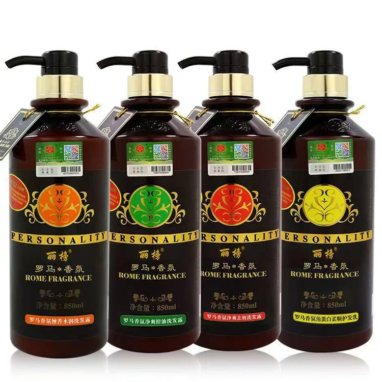 丽榜罗马洗发水控油去屑柔顺水润洗发露正品芳香清洁洗头