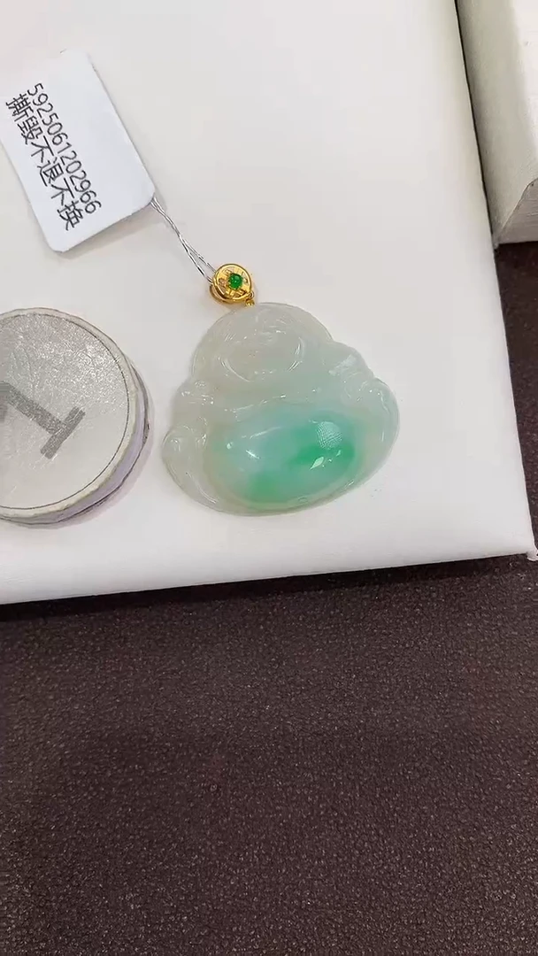颈饰18K金镶嵌翡翠天然缅甸a货翡翠