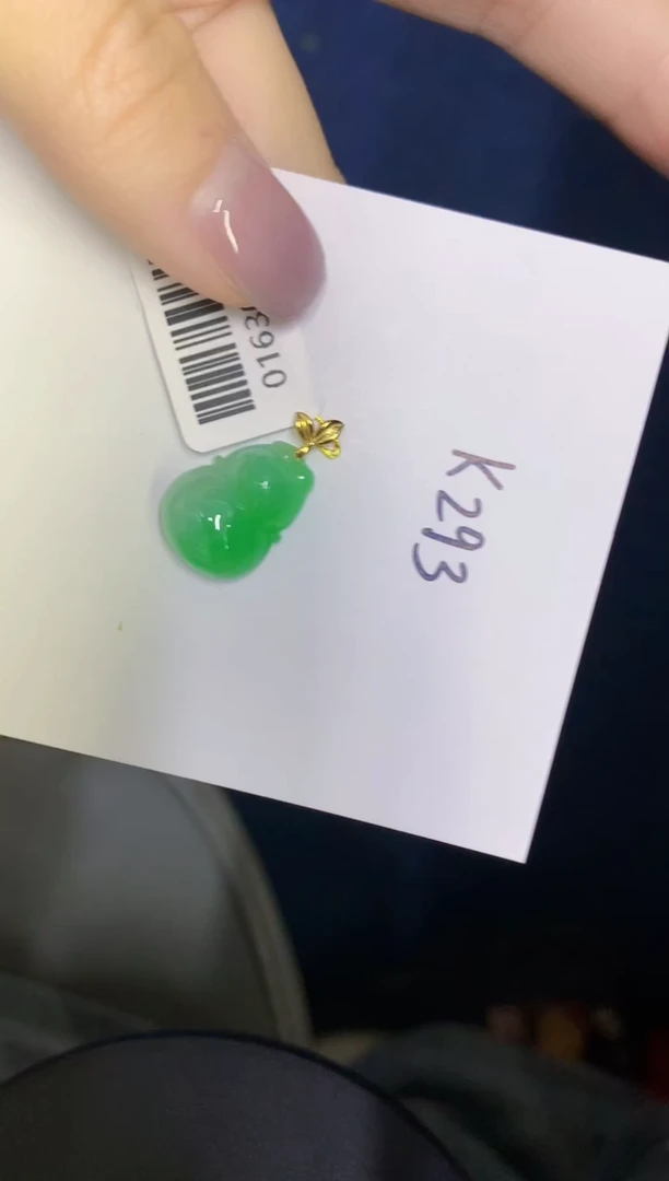 颈饰18K金镶嵌翡翠缅甸天然翡翠A货