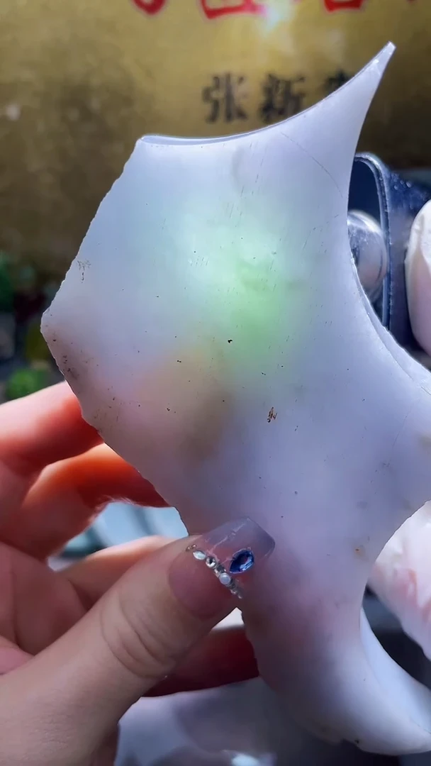 未镶嵌挂件翡翠小梦55