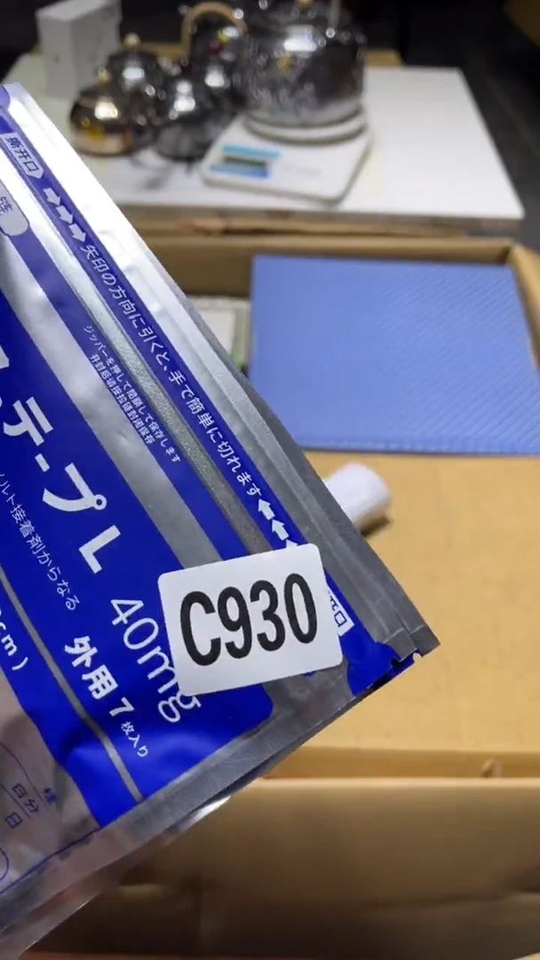 海**色瓷器瓷器瓷器瓷器瓷器930