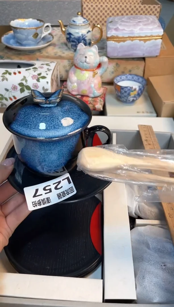 【闪购商品】闪购闪购闪购闪购