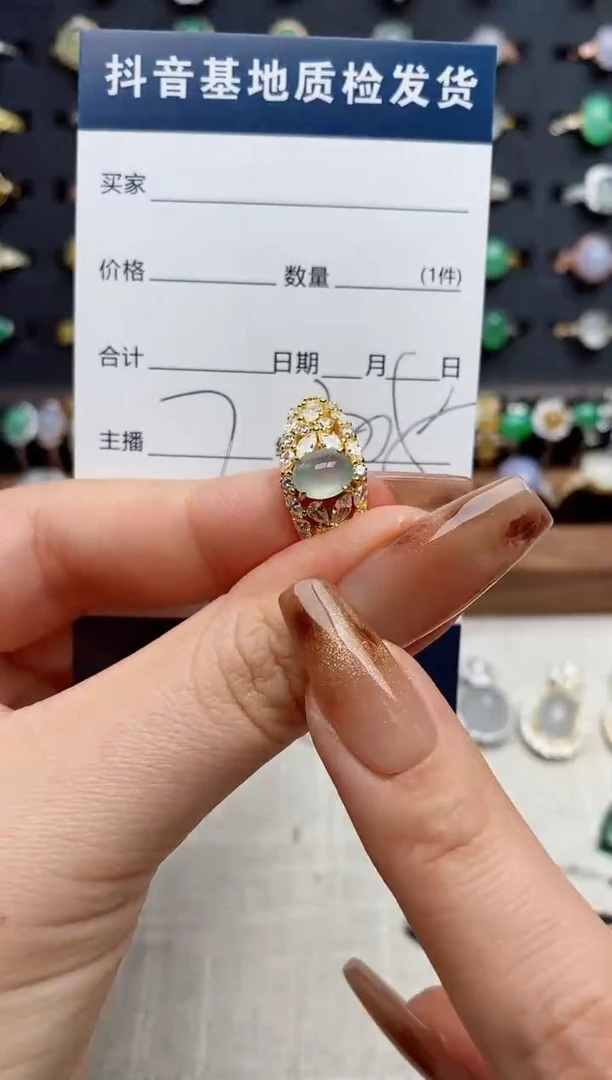银S925镶嵌戒指翡翠.