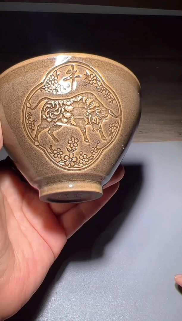 茶盏建窑建盏 余旋 非遗传承人