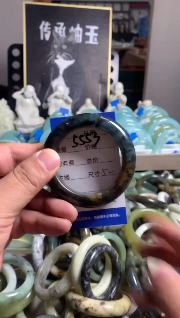 蛇纹石玉未镶嵌手镯5553