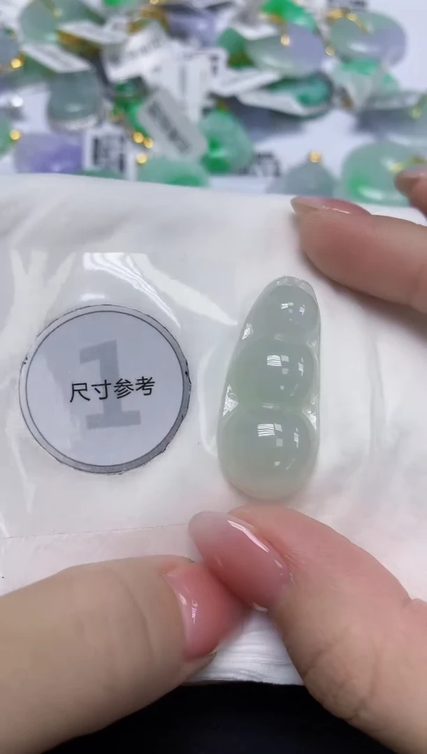 颈饰未镶嵌翡翠天然缅甸翡翠A货百元以上9元证书费自理
