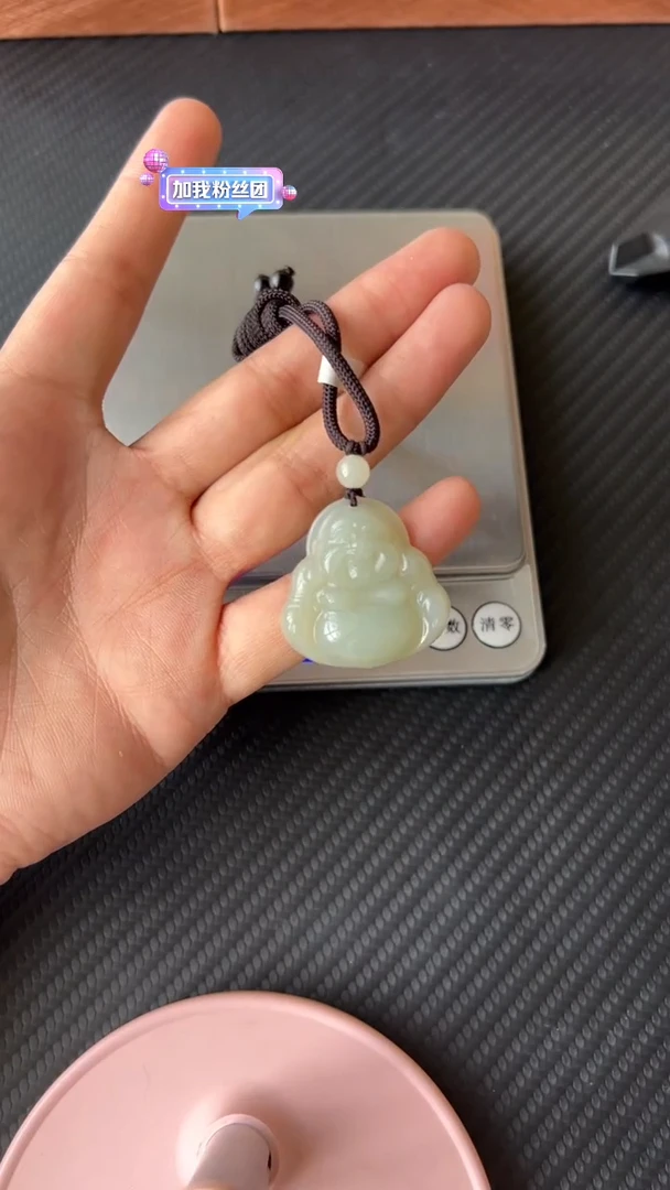 【闪购商品】和田玉吊坠(赠链)未镶嵌且末微色差近矿