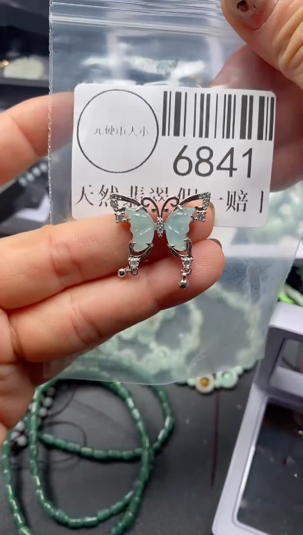 吊坠(不含链)未镶嵌翡翠6841