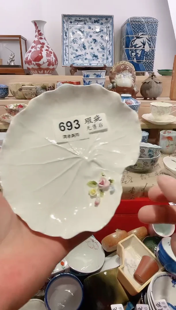 瓷片满意美陶瓷片A693 有瑕疵不退换