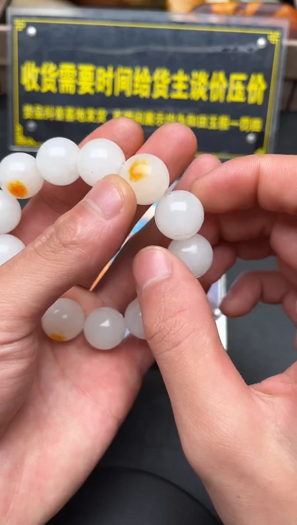 未镶嵌和田玉（子料）挂件YL-HH-12.27-27