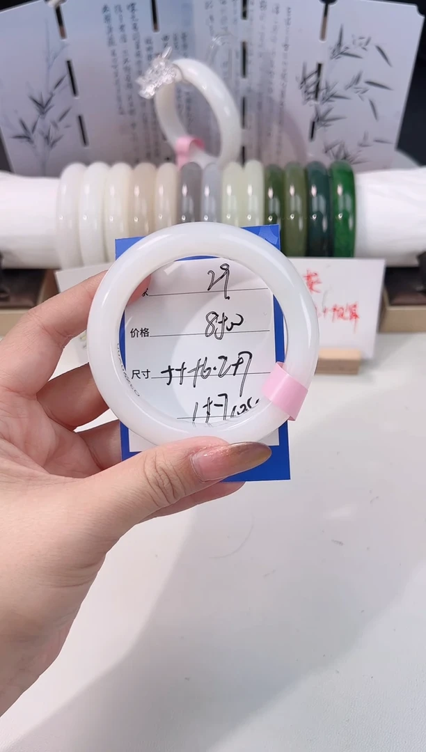 未镶嵌手镯和田玉白玉29