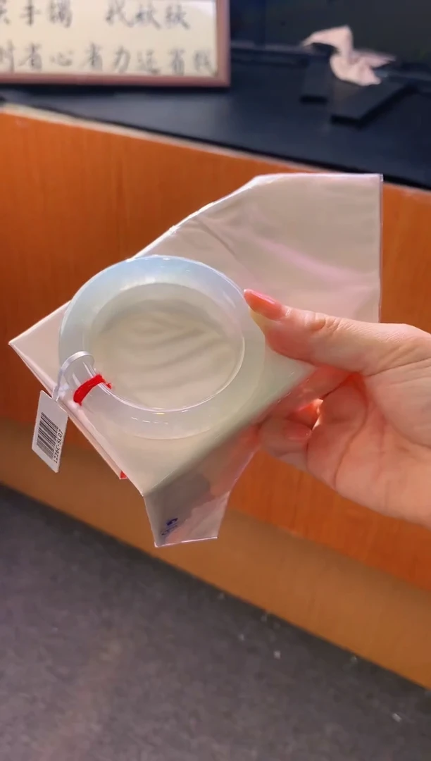 未镶嵌手镯翡翠- C16圈口 53.8全款15万 定金2万