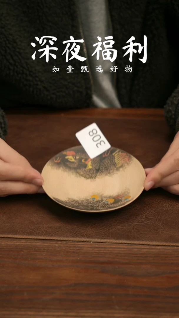 如壹陶艺甄选好物