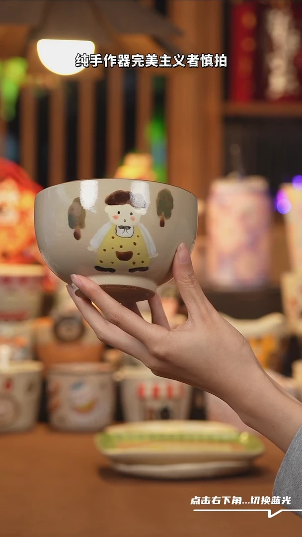 【闪购商品】摆件E055创意手绘陶瓷水杯