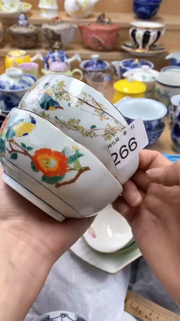 【闪购商品】茶盏【闪购商品】【闪购商品】