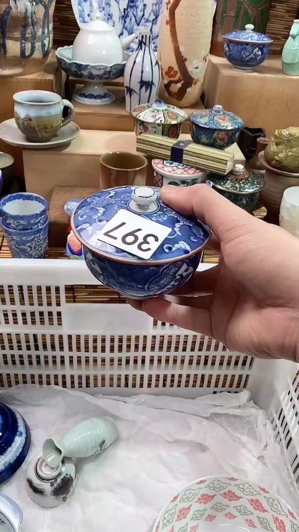 【闪购商品】瓷片陶瓷茶具瓷器满28包邮