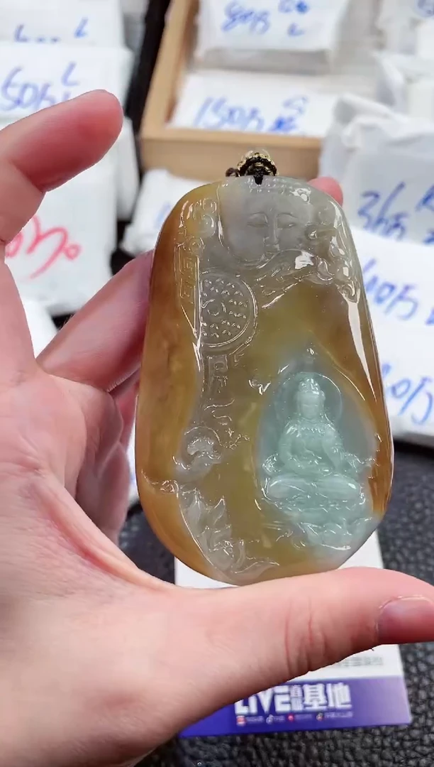 【闪购商品】翡翠颈饰未镶嵌00019756观音