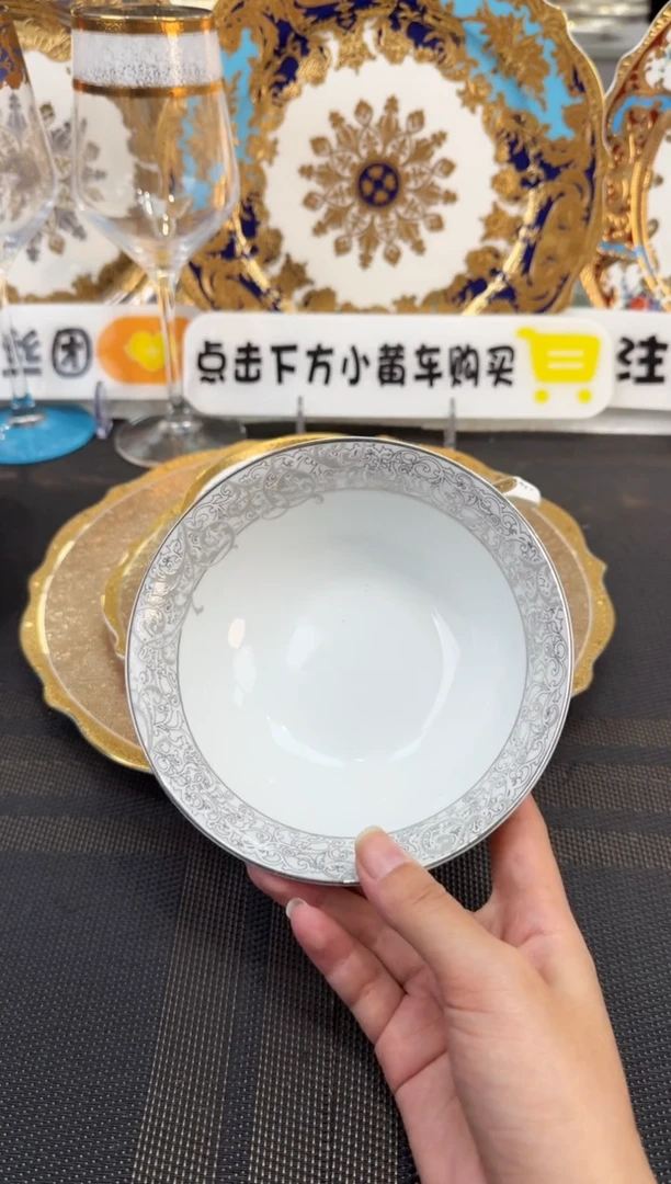 瓷片5.5英寸水果碗 4个