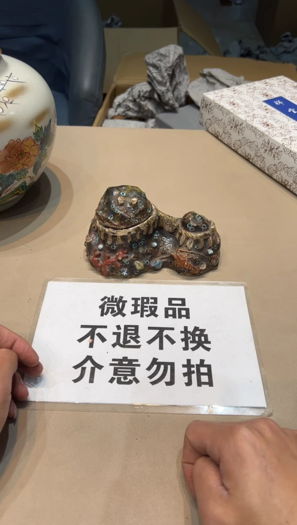 【闪购商品】紫砂茶杯紫砂茶具紫砂茶具