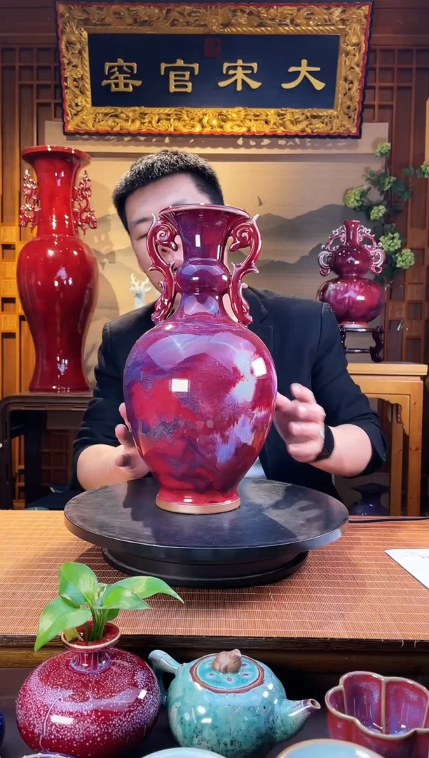 摆件大宋官窑【龙耳盘口瓶】华贵大气