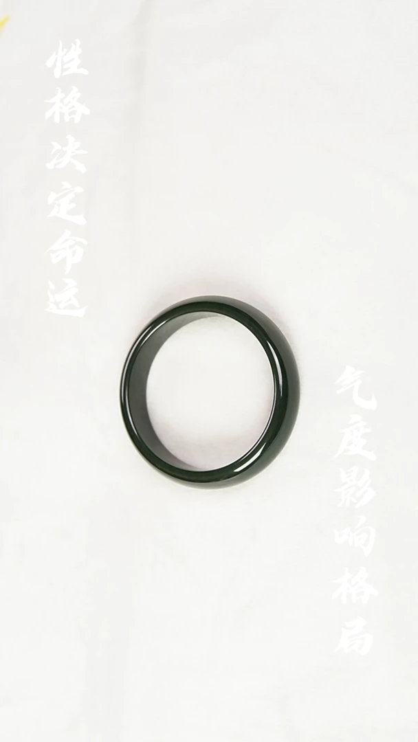 未镶嵌手镯和田玉天然和田玉手镯 圈口60 编号056
