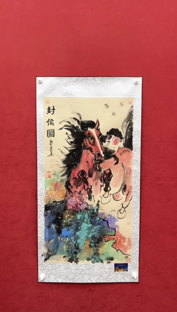 国画老师创作作品 52