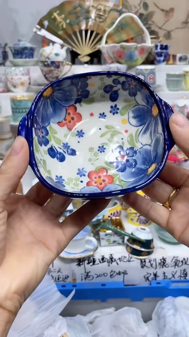 刘*台闪购名称闪购名称