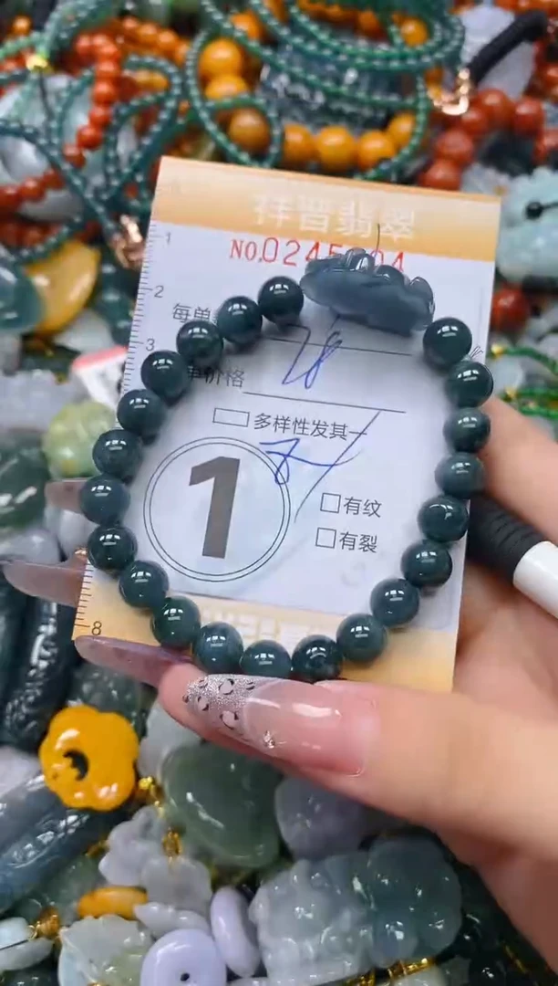 颈饰未镶嵌翡翠闪购0245604多样性发其一