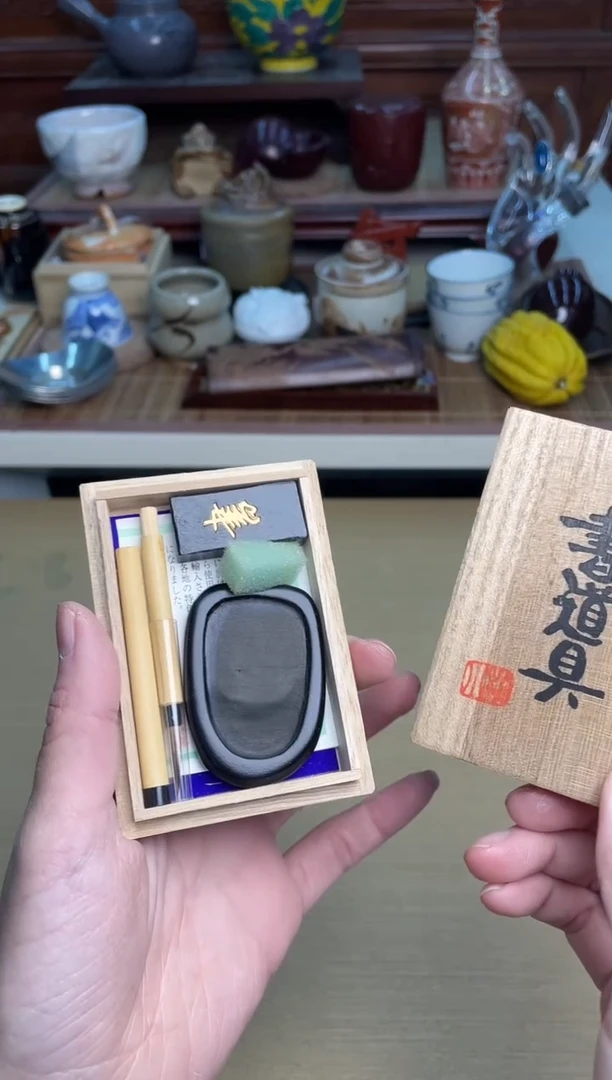 86号 直播专用链接