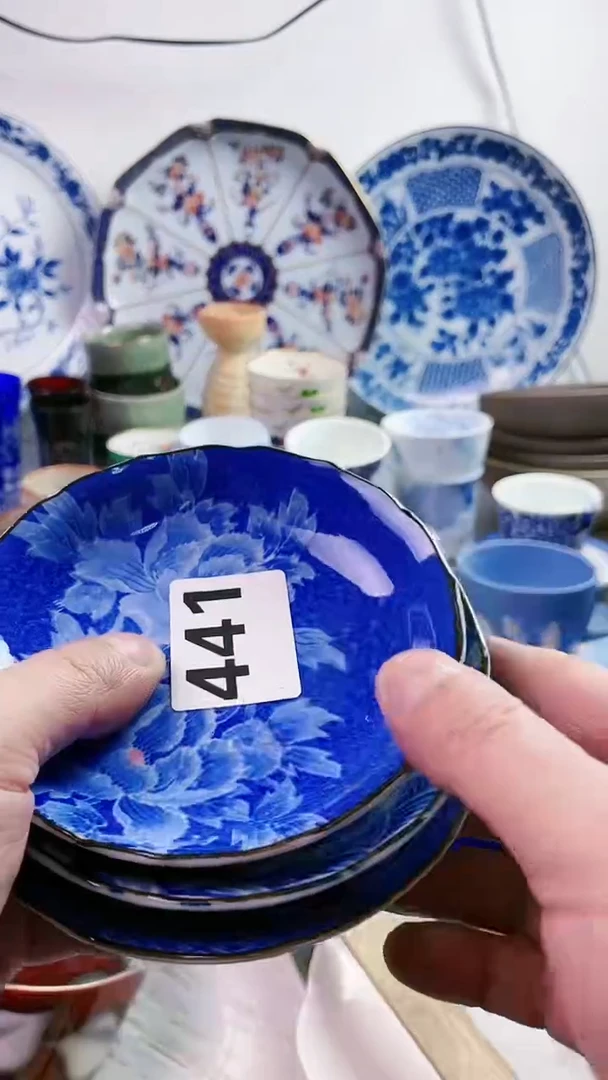 【闪购商品】瓷片77777777777 441