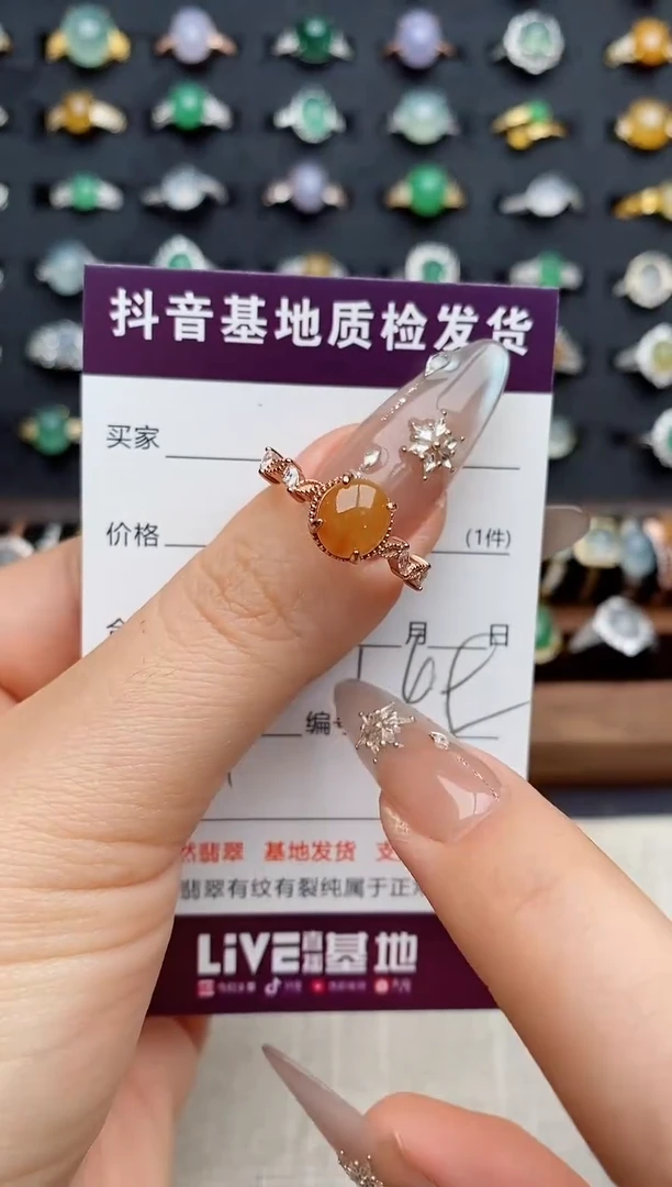 银S925镶嵌戒指翡翠.