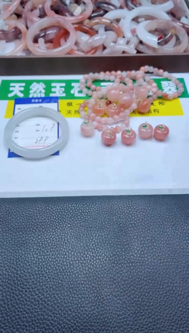 【闪购商品】石英质玉手镯未镶嵌330-60