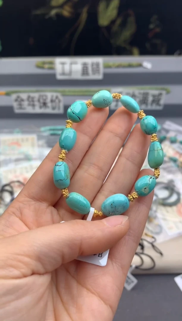 未镶嵌绿松石手链茜.B151