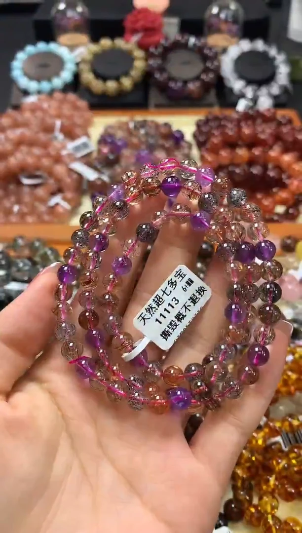 未镶嵌手链水晶6+