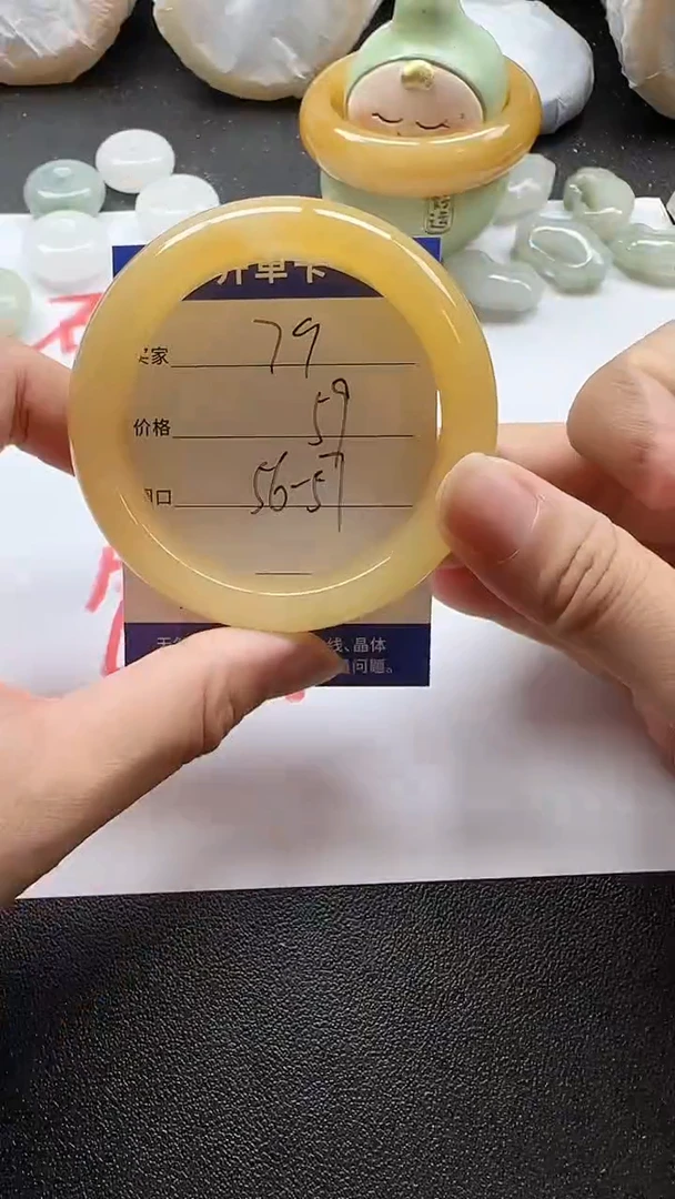 未镶嵌手镯石英质玉79