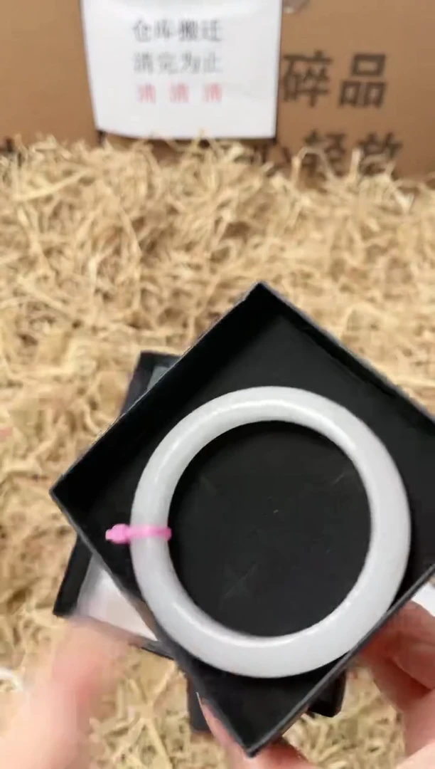 未镶嵌手镯石英质玉1-Q374-58B