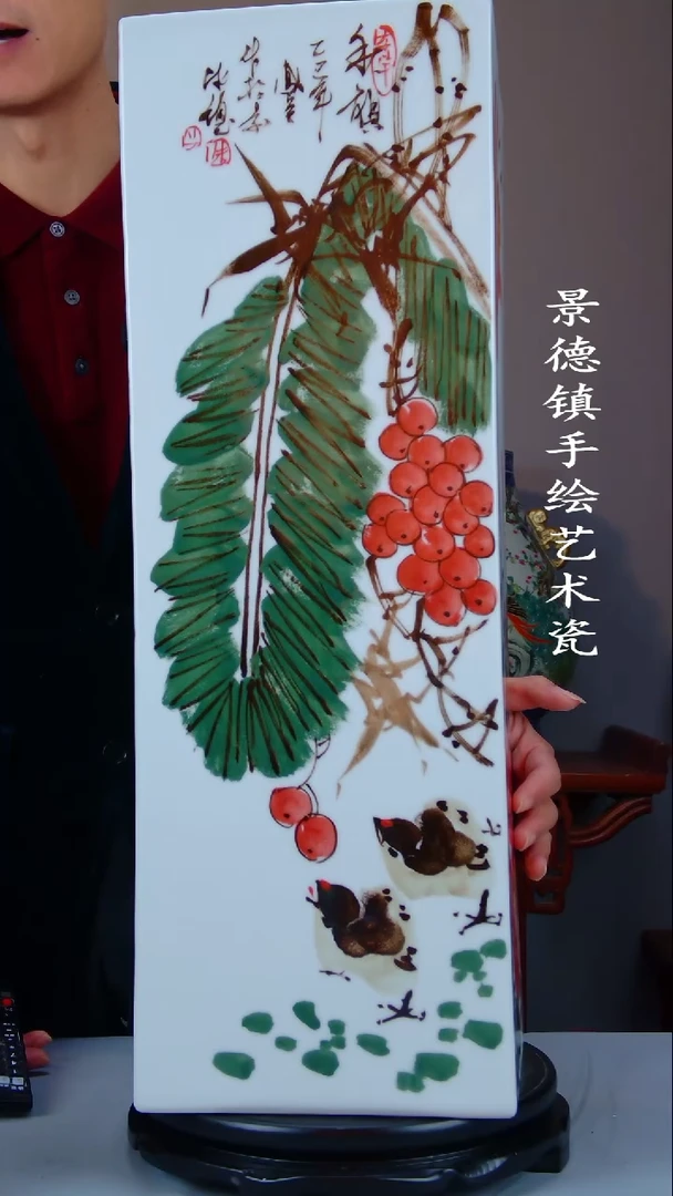 摆件陶瓷景德镇手工手绘陶瓷摆件57
