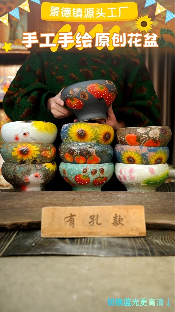 陶瓷3-258 口径15高度11 1-2误差 10个