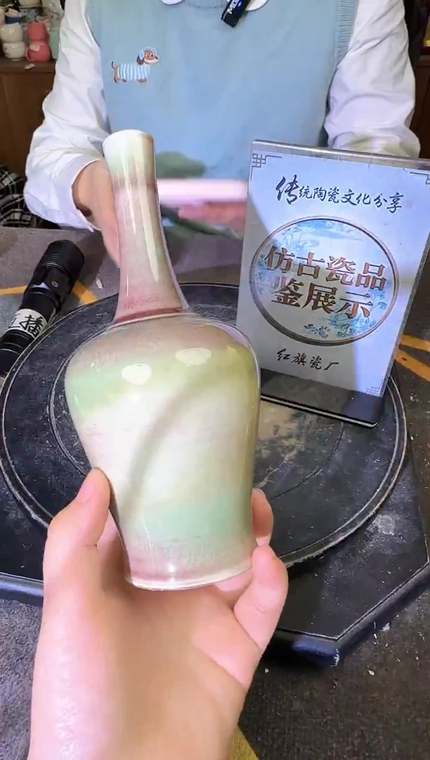 其他A371景德镇制陶瓷一件