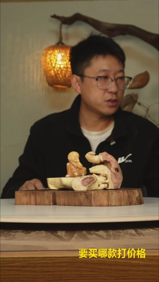 木年****春根雕摆件608