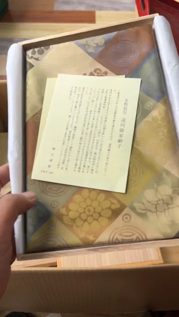 紫砂哈哈哈哈康***H哈哈哈全场放漏