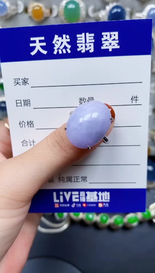 翡翠戒指银S925镶嵌89