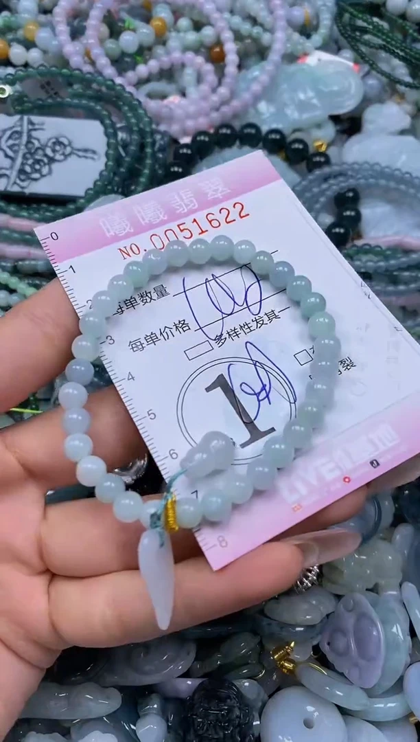 颈饰未镶嵌翡翠闪购0051622