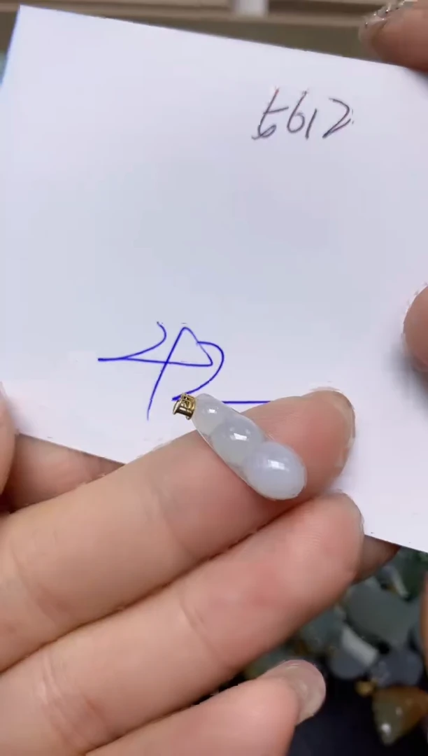 【闪购商品】翡翠挂件18K金镶嵌 天然翡翠A货